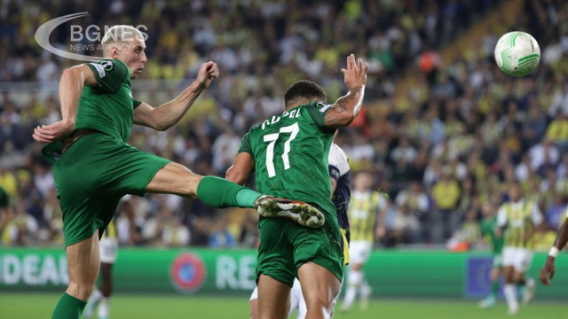 Ludogorets pulled off a stunning upset in Razgrad, defeating rivals Fenerbahce 10 11 2023